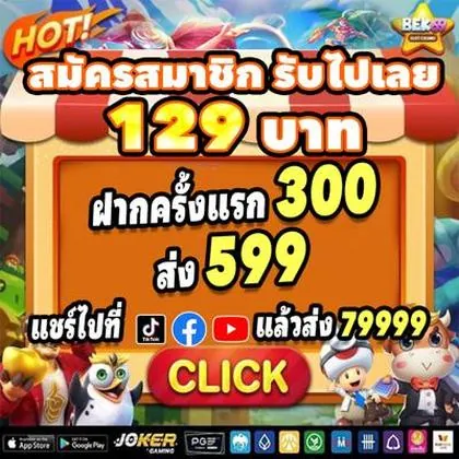 Slot De Jogo De Dados 20bet
